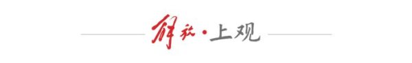 在线配资炒股 金价震荡，白银狂飙，投资时机到了吗？上金所发布风险提醒
