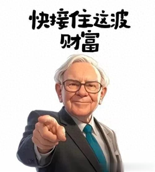配资正规网上炒股配资 炒股赚到100万后, 我终于懂了: 真正的赢家, 原来都在做这3件事!